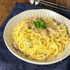 【ネギ塩餡掛け焼きそば】簡単節約ガッツリ