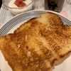 ぐ〜たら子の作ってみた!投稿(5分で完成!一度食べたら虜♡【シュガートースト】)