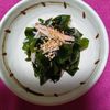 RON♪RONの作ってみた!投稿(5分で完成!【わかめとカニカマのポン酢和え】簡単さっぱり副菜)