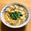 Nao★彡の作ってみた!投稿(行列のうどんそば②鶏のうま塩ゆずぽん煮込みうどん🤩🍜)