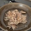 【あっさり塩味の豚バラ大根】10分で味しみしみの工程1