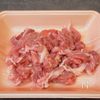 生姜香る！旨みたっぷり豚汁の工程1