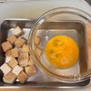 【お肉がなくても大満足】厚揚げ南蛮の工程1
