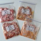 作り置きよりラク⁉【下味調理】【下味冷凍】で頑張らないおうちご飯