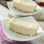 パルミジャーノ・レッジャーノとグラノーラのレアチーズケーキ