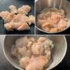 さっぱり旨塩♡ごはんがすすむ【鶏むねとネギの塩レモンソテー】の工程1