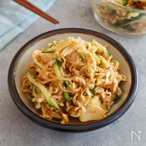 ピリッと美味しい腸活！【切り干し大根のキムチ和え】