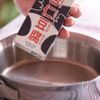 シャインマスカットの杏仁豆腐＊の工程1