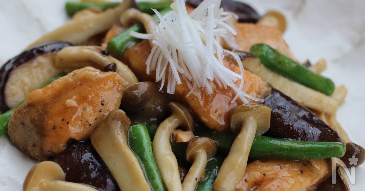 ヒシとキノコの炒め物 レシピ