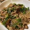 naenaの作ってみた!投稿(ボリュームおかず♪ニラとひき肉の麻婆春雨)