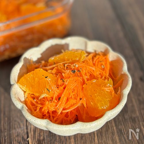 春を楽しむ🍊柑橘のキャロットラペ