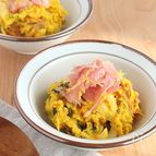 レンジで簡単！かぼちゃと生ハムのデリ風サラダ