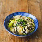 食欲をそそる香り❗️豚肉と茄子の香味だれ