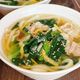 【豚肉とほうれん草のうどん 柚子胡椒風味】つゆがクセになる♪