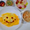 えびちゃんの作ってみた!投稿(野菜たっぷりで大満足♡『ごま油香る☆具沢山野菜のお味噌汁』)