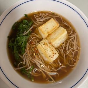 ツノたんの作ってみた!投稿(揚げ餅と春菊のかけ蕎麦)
