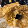 【とろける旨さ】なすと豚肉の味噌てりたまの工程3