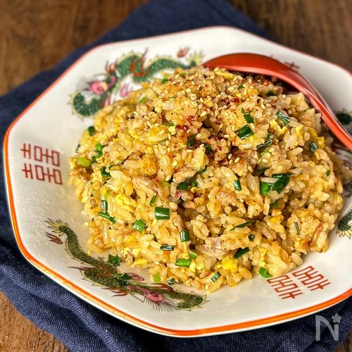 【コクうまにら炒飯】簡単ガッツリ料理