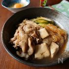 今日の晩ご飯に!「豚肉のすき焼き風肉豆腐」をメインにしたお財布にやさしい献立