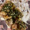 きよみの作ってみた!投稿(【ふっくらチキンのねぎ塩こんぶだれ】このたれ美味しすぎる…！)