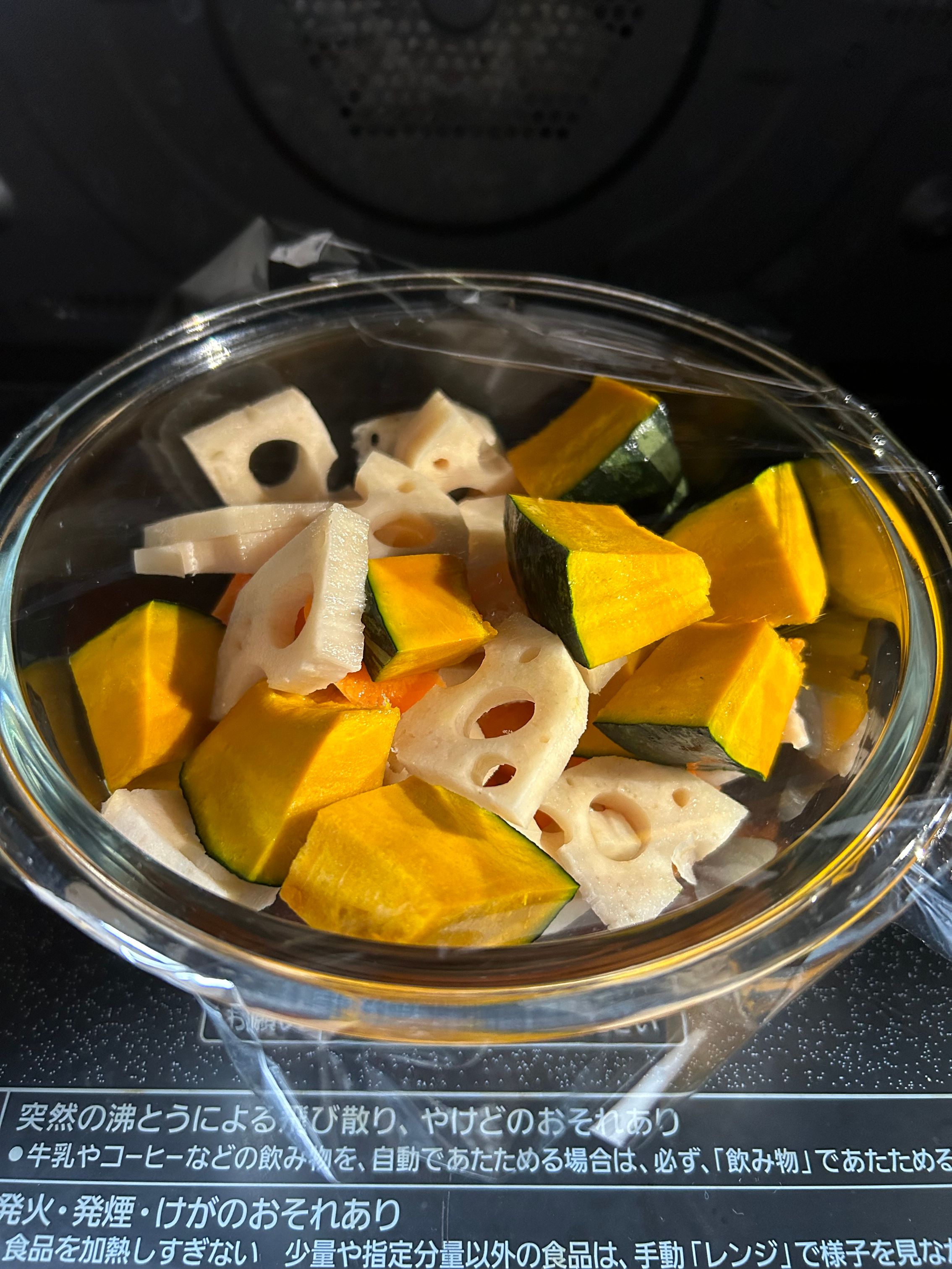 煮物より美味しい！？【根菜のガリバタホットマリネ】 | レシピ