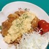 AKARI☆の作ってみた!投稿(【てりマヨ甘酢チキン南蛮】鶏むね肉しっとり柔らか♡)