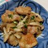 コスモスの作ってみた!投稿(ワンパン時短！【鶏肉ときのこのみぞれ煮】ほっこり温まる♩)
