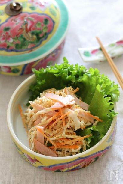 切干大根のエスニックサラダ