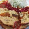 Yuukoの作ってみた!投稿(かぼちゃとトマトのキッシュ風オムレツ)