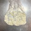 驚くほど合う!長芋とクリームチーズの塩昆布あえの工程2