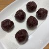 グルテンフリー
米粉のあんぱんの下準備