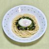 キャピタンの作ってみた!投稿(うどんスープを混ぜるだけで簡単！釜玉ねぎバターうどん)