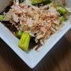 ミナの作ってみた!投稿(シンプルが美味しい！アスパラの焼き浸し)