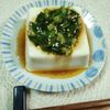 M＊Pの作ってみた!投稿(いろんなものに相性抜群！ピリ辛万能ニラダレ)