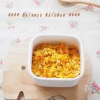 【常備菜】人参と桜えびのお豆腐そぼろ