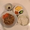 mayuの作ってみた!投稿(【しみ旨♡つゆだく牛丼】簡単とろとろ)