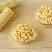 とうもろこしの粒の取り方