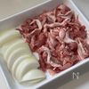 ごはんがすすむ♪ひと味違う【うめ〜！豚こまの甘辛生姜焼き】の下準備
