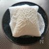 ながいもでふわふわ♡【野菜の松風焼き】の下準備