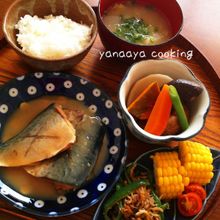 失敗しないサバの味噌煮