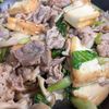えみりんの作ってみた!投稿(豚バラと厚揚げと小松菜の香味しょうゆ炒め【#スピードおかず】)