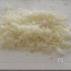 ひよこ豆の煮込みハンバーグの工程1