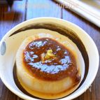 【ふろふき大根】おだしで煮た柔らか大根が味浸み旨い☆