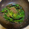 ejaの作ってみた!投稿(『万願寺とうがらしのおろし浸し』絶品♡和食)