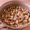 【ねぎ豚たまご丼】10分で完成！すき焼のたれで簡単！の工程2