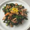 【鶏もも肉と大根菜の甘辛ゆず炒め】ゆずの香りが美味しいの工程3