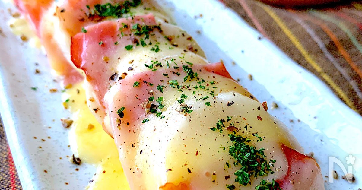 おうち居酒屋 すっごく簡単 ほっくり長芋ベーコンチーズ By おねこ レシピサイト Nadia ナディア プロの料理家のおいしいレシピ