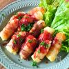 【じゃがいも消費】肉巻きポテトの工程6