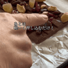 材料２つ！5分で作れるデコ板チョコの工程3