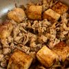 ごはんすすむ♡豚肉と焼き豆腐の甘辛肉豆腐の工程4